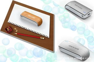 移動電源與電腦產品設計 外觀與結構設計的融合與挑戰