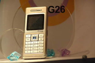 2005年中國國際通信展4號館UT斯達(dá)康產(chǎn)品秀 電腦產(chǎn)品引領(lǐng)未來通信新體驗(yàn)