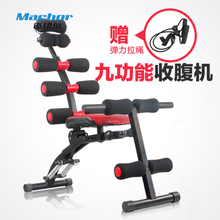 收腹機邁切爾 辦公家具中的健康新選擇