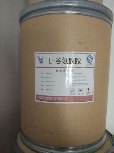 食品級L-谷氨酰胺 化工產(chǎn)品銷售與市場應(yīng)用前景