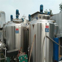 梁山縣和利時二手化工設(shè)備銷售部 專業(yè)供應(yīng)二手化工設(shè)備與產(chǎn)品銷售