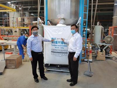 深化戰略合作，共繪產業藍圖——記中國石化化工銷售華北分公司黨委書記王強訪問道恩集團