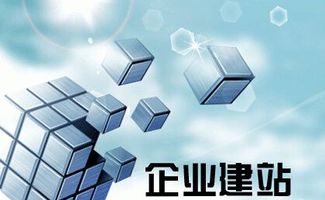 浙江嘉興桐鄉(xiāng)市網(wǎng)站建設(shè)專家推薦 精選優(yōu)質(zhì)建站公司及微信公眾號建設(shè)服務(wù)指南