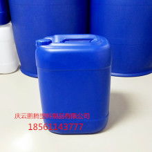 臨沂市蘭山區家有塑料容器制品廠 專注塑料制品，服務多元需求