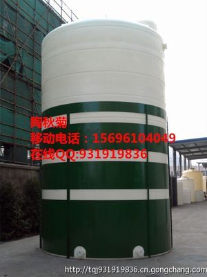 賽普廠家 工業(yè)塑料水塔的創(chuàng)新與可靠選擇