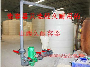 內(nèi)蒙古聚羧酸儲(chǔ)罐與久耐容器的行業(yè)應(yīng)用解析